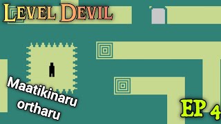 Level Devil -  Chapter 2 - EP 4 - Tamil Gameplay 