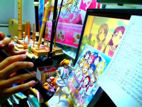 ラブライブ！サンシャイン!! 挿入歌[決めたよHand in Hand]リコーダー４重奏