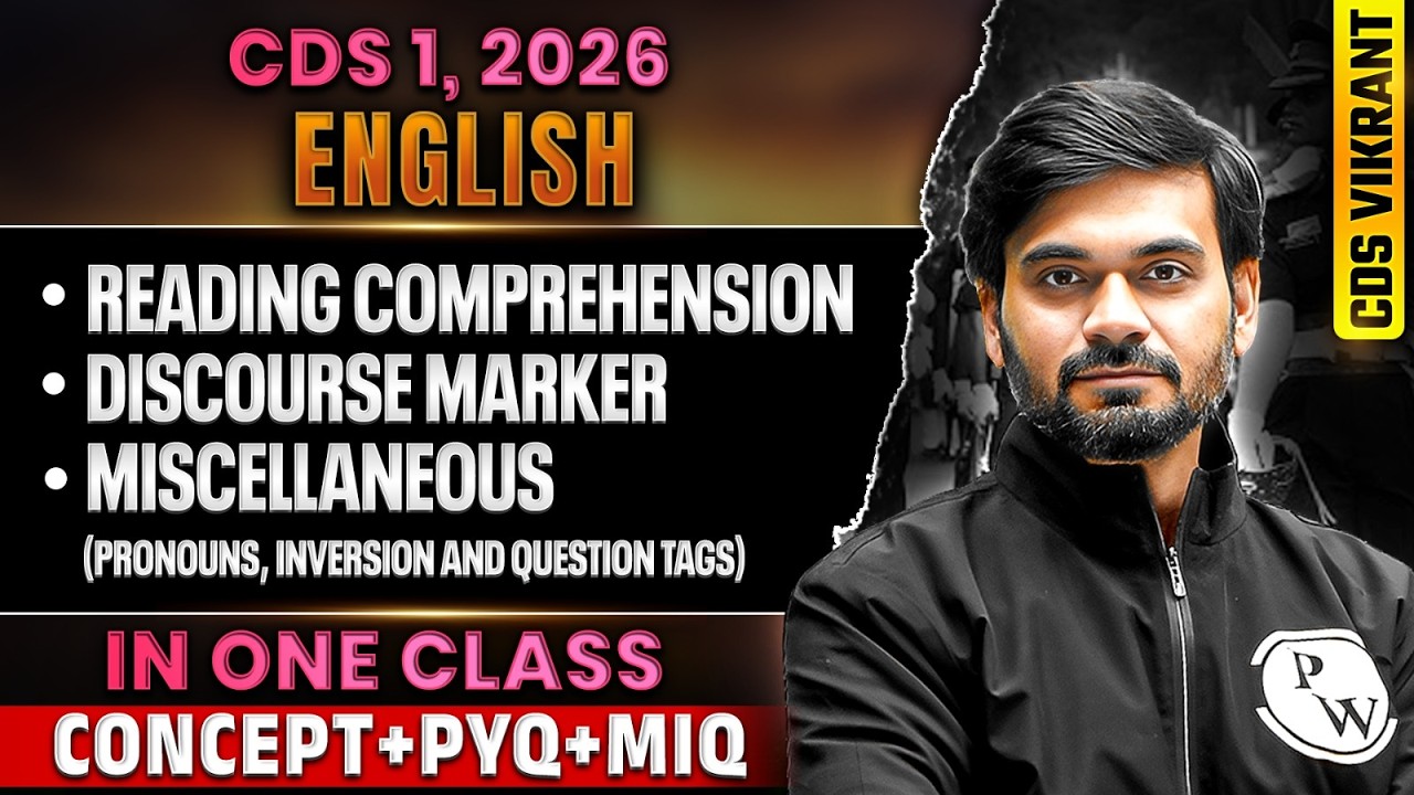 CDS 2026 English: Complete Reading Comprehension, Discourse Marker and Miscellaneous for CDS 1, 2026