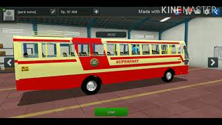 BSI Game mods screenshot 3