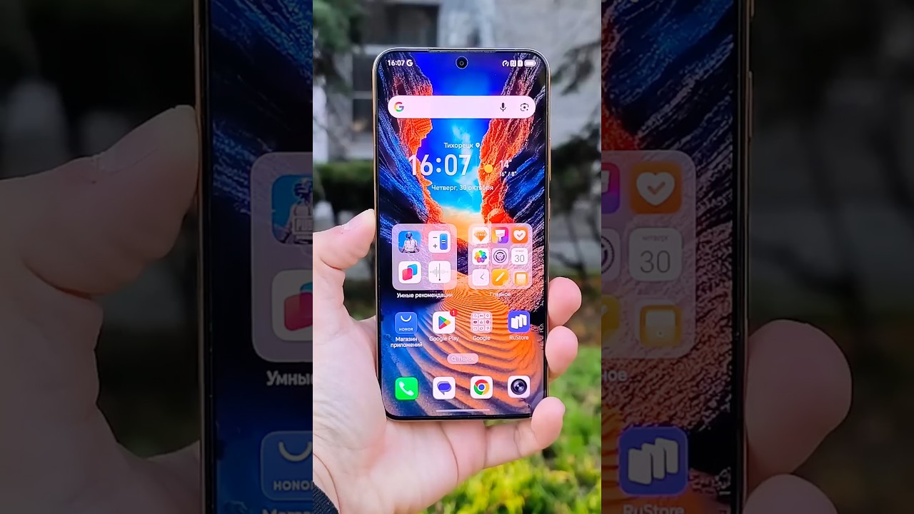 КРУТОЙ смартфон на Android c 8300mah и Snapdragon!😱 #smartphone #honor #honorx9d #iphone
