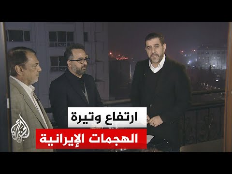 كيف تحول مضيق هرمز من ممر مائي إلى مظلة اقتصادية أجبرت العالم على التحرك؟
