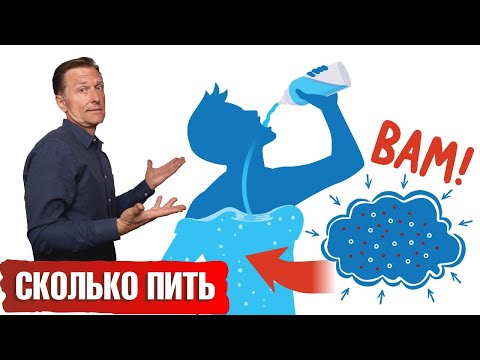 Что Будет, Если Пить Слишком Много Воды