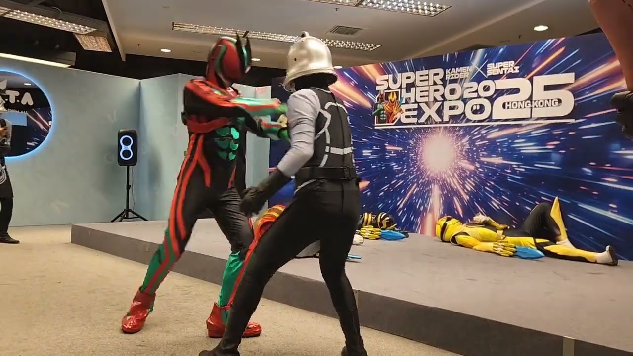 又一城SUPER HERO EXPO HONG KONG 2025超級英雄最後一個舞台表演9-11-2025