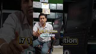 Second hand laptop in jaipur | Wholesale Laptop Market In Jaipur | Cheapest Laptop Market | Used