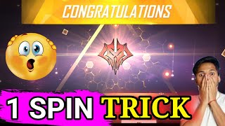 how to get rampage unity token in one spin trick || rampage evo bundle 300 diamond spin trick 🤫🤭🤔