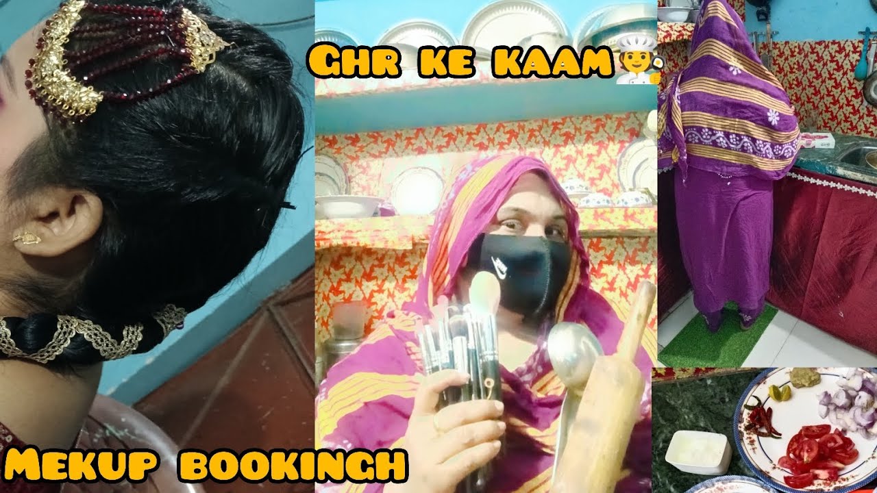 Ek aur bizi😔 din 🛖ghr ke kaam  🧹🧹bhi bahar ke kaam bhi indian🤱 mom rootin 