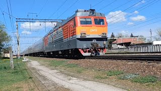 ЭП1-209 с пассажирским поездом Новокузнецк-Кисловодск прибывает на ст.Мин-Воды и прив.бригада.
