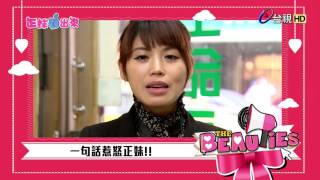 正妹讚出來-劉君玲(孝女白琴)