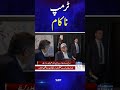 Iran US Live Updates: Trump decision yet to come on Iran deal as Hegseth talks negotiations