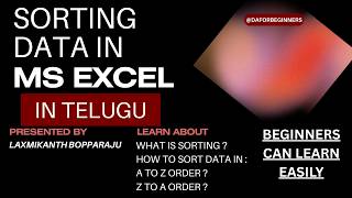 SORTING DATA IN EXCEL | IN TELUGU