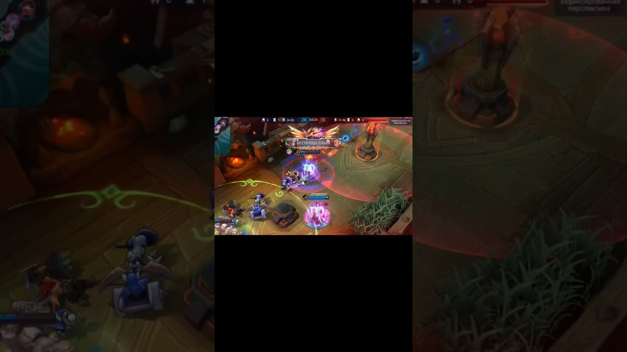 Gigachou беспощаден 