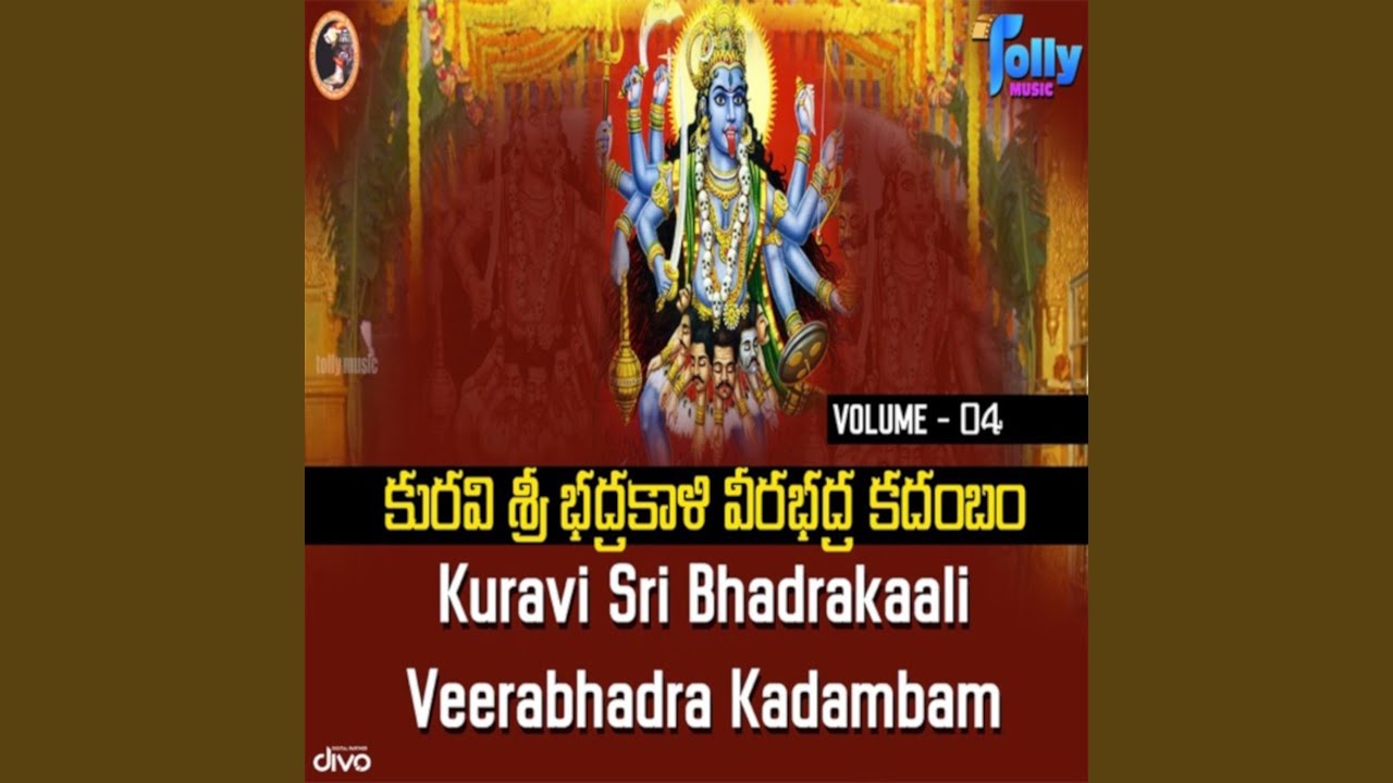 Veerabhadra Sahasranama Stothram