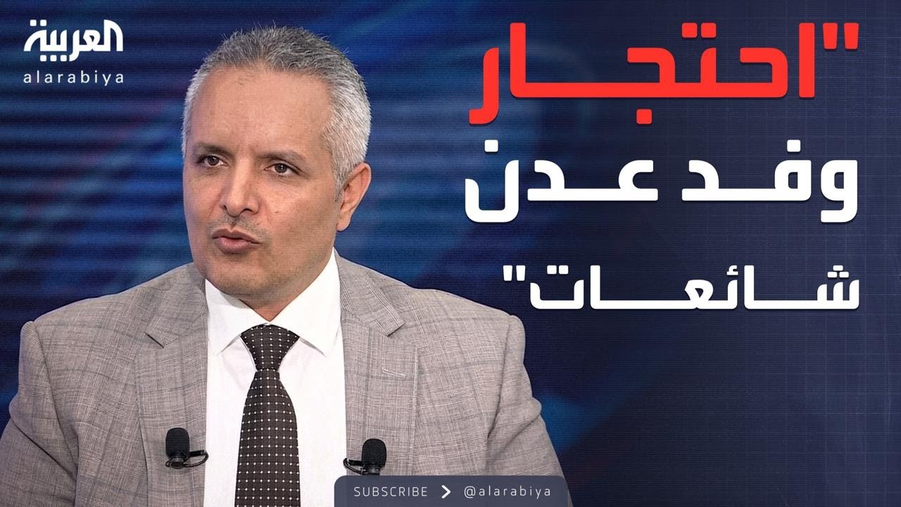 ������� | ������� ���� ������ ����� ��� ��� �� ������
 - نشر قبل 12 دقيقة