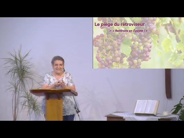 Les yeux fixés sur Jésus - Prédication du 30/08/26