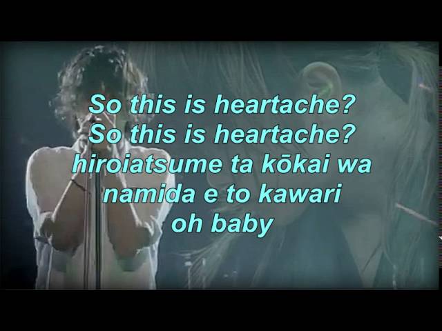 One Ok Rock - Heartache (Ost. Rurouni Kenshin : The Legend End) Video Lyric