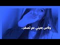 حالات وتس عم شوف الصوره اوضح تصميميۦ mp3