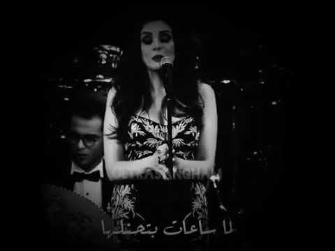    أنغام اتجاه واحد