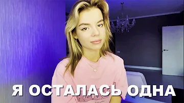 🔥близняшки Катя и Настя🔥 # 💖ставьте лайк и подписка на канал 💖 новое