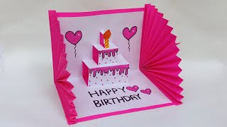 DIY : 3D Birthday Card • POP-UP Birthday Card • Birthday special card • Easy Beautiful Birthday Card screenshot 2