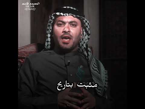 حيدر عسل الكعبي