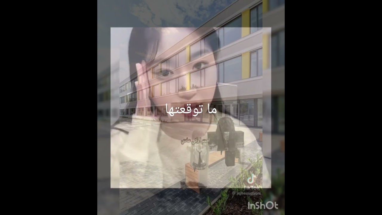 P.2 طقطقه على قصص روب 