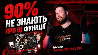 Eshooter Kestrel V2 Basic ETU Full Review | All Features, Settings, and Nuances