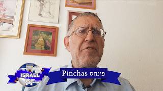 Weekly Torah Study:pinchas פינחס