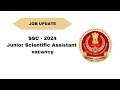 SSC Job Notification. #medical #pharmacy #pharmacist #pharma #pharmajobs #vacancy #centralgovernment