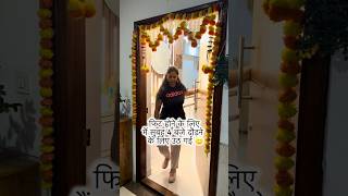 When you get motivated to get fit this happens #trending #funny #ytshorts