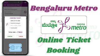 Bengaluru metro online ticket booking l how to use Namma metro app screenshot 5