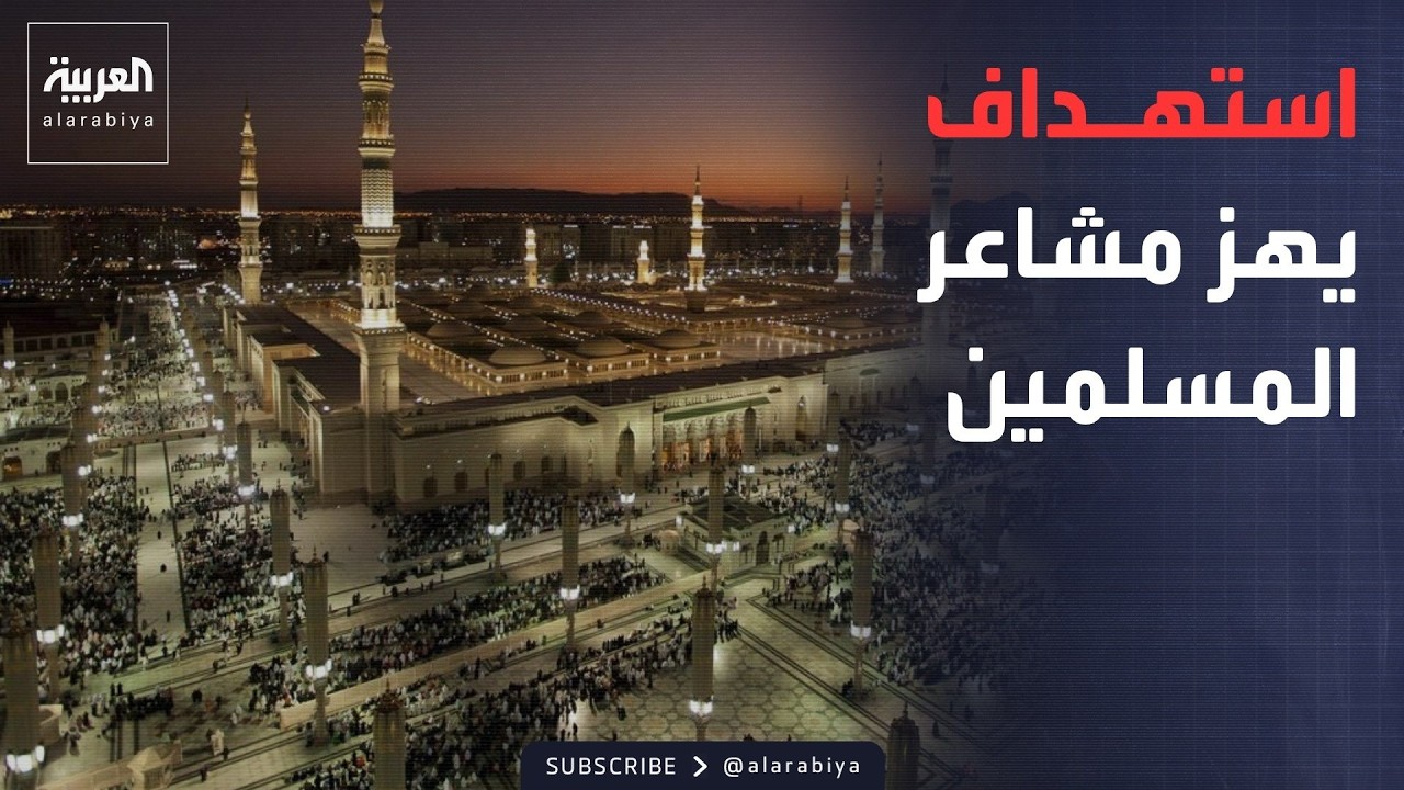 ���� �������� ��� ������� �������.. ���� ���� ������� ��������ݿ
 - نشر قبل 49 دقيقة