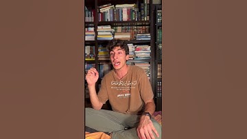 ربنا إننا سمعنا مناديا ينادي للإيمان - القارئ غسان ديب