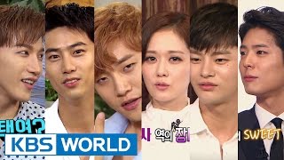 Download Lagu Entertainment Weekly | 연예가중계 - 2PM, Seo Inguk, Jang Nara (2015.07.03) MP3