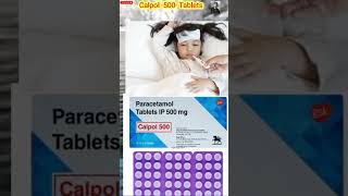 dolo 650 tablets # paracetamol ,paracetamol tablets ip dolo 650 uses in fever pain hindi