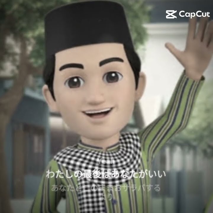 Ustad Somad Entong Animasi edit #capcut #entonganimasi #entong #edit ...