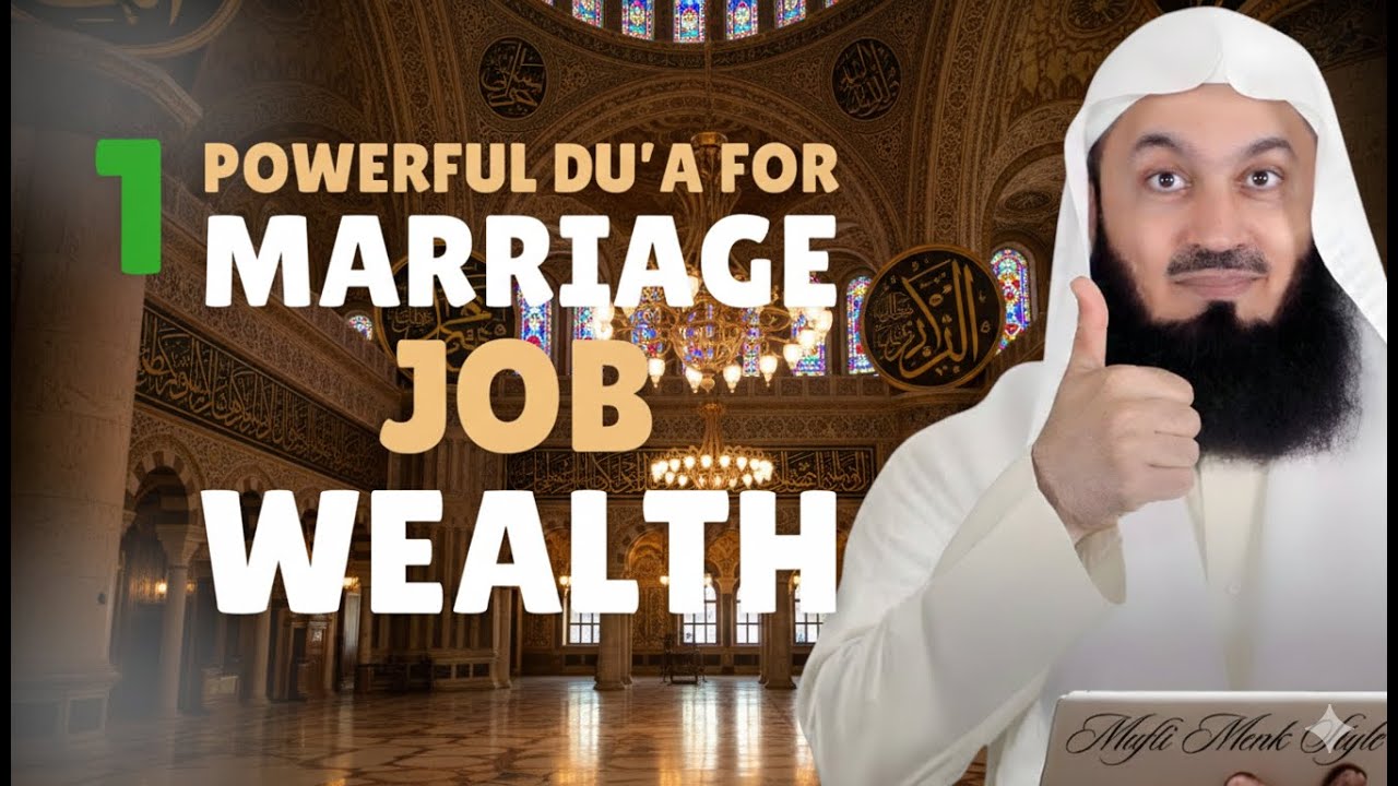 One Powerful Dua for Marriage, Job and Wealth | Islamic Reminder