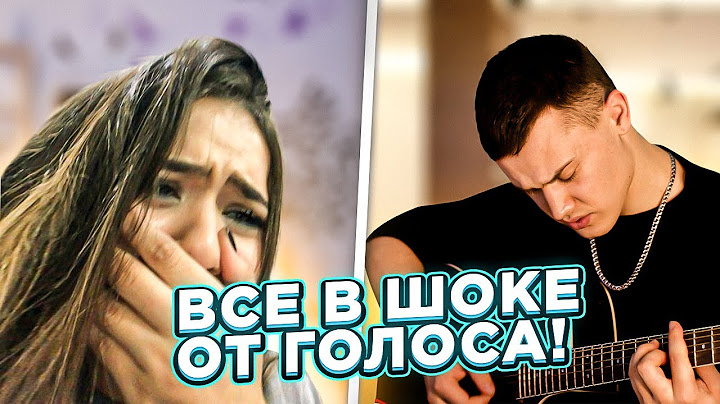 ШОКИРОВАЛ ГОЛОСОМ В ЧАТРУЛЕТКЕ | ДОВЕЛ ДЕВУШЕК ДО СЛЕЗ #macan #ramil #чатрулетка #omegle #kambulat