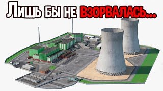 Строю свою электростанцию ( Reactor Tech² )