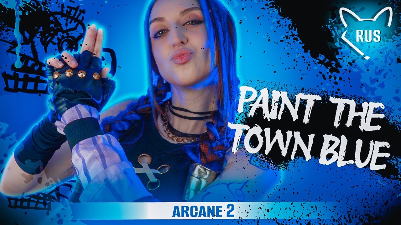Paint the town blue arcane текст. Paint the town blue arcane текст. Paint the town blue arcane текст. Paint the town blue arcane текст. Paint the town blue arcane текст.