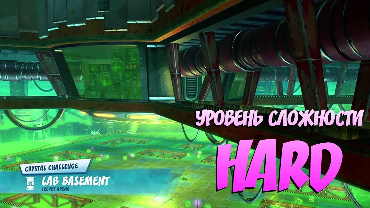 CRASH TEAM RACING NITRO-FUELED CRYSTAL CHALLENGE – LAB BASEMENT (HARD ...