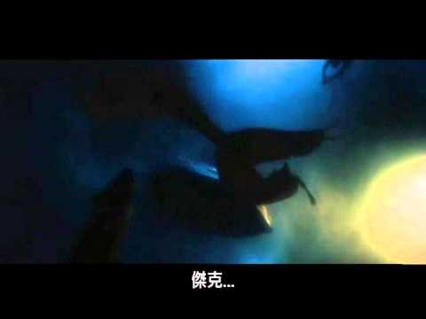 D102牙醫之夜 宣傳影片