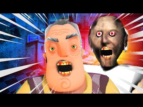 Die Oma von Hello Neighbor | Granny (mobile Horror Game)