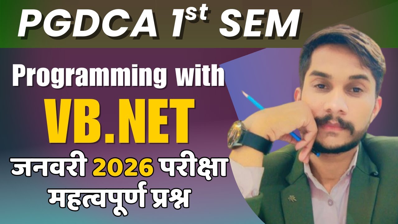 👉PGDCA 1st Semester VB.NET Important Questions | January 2026 | MCU 🔥