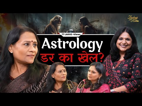 Astrology = डर का धंधा? - @AstrologybyRicha - Zindagi With Richa