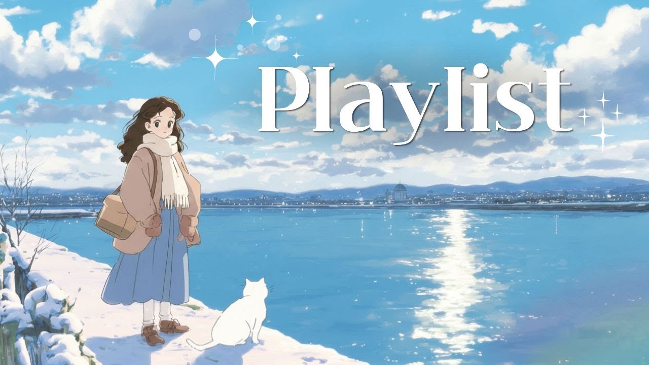 Плейлист | Всё будет хорошо 🤍 Поп-музыка для души 🎵