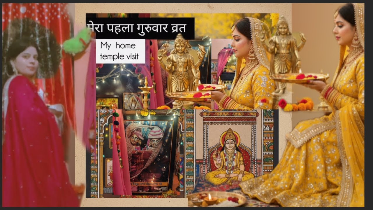 #firstfast #minivlog #vlogvideos #dayhabitsofacleanhome #motivation #yellow #lordvishnu 
