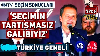 Seçim Sonuçları Ardından Fatih Erbakan Açıklamlarda Bulundu! | NTV Resimi