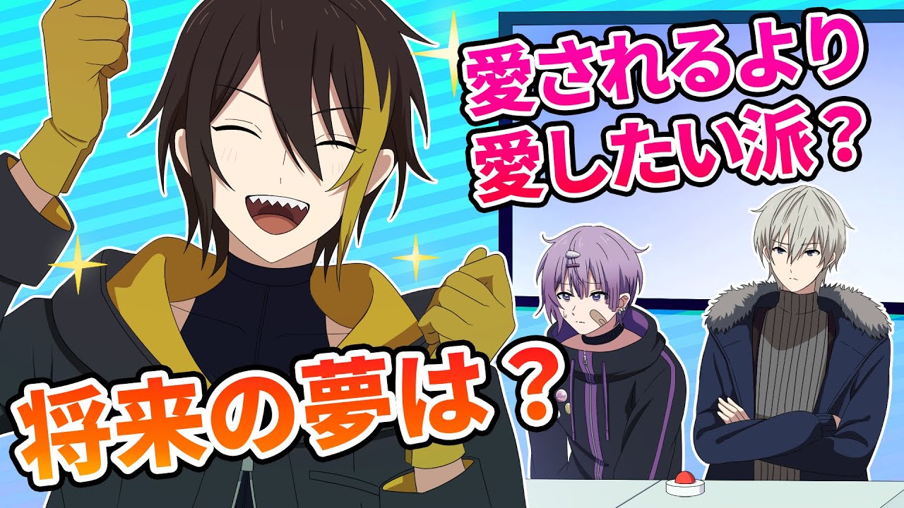 【雷夏王】雷夏のことを一番理解しているのは誰だ！？