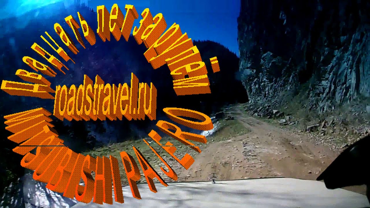 Вдоль реки Тургень. 2019